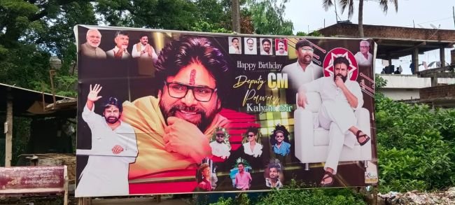 ఈ మండలంలో నిబంధనలు ఉండవా??