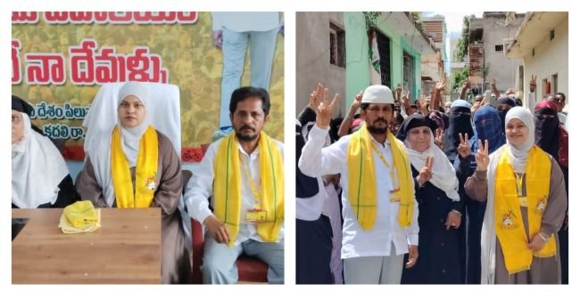 ప్రజాసేవే లక్ష్యంగా 26వ వార్డు టీడీపీ కౌన్సిలర్ అభ్యర్థిగా మెహనూర్ నామినేషన్