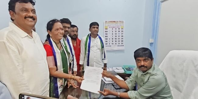 వైయస్సార్ కాంగ్రెస్ పార్టీ తరఫున చింతకాయల అనిత చైర్మన్ అభ్యర్థిగా నామినేషన్ 