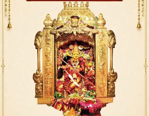 మహిషాసురమర్దినిగా కనకదుర్గమ్మ.. మహానవమి వేళ ఇంద్రకీలాద్రిపై దివ్య వైభవం