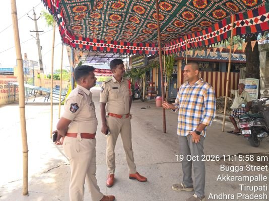 ఎంపీటీసీ, జడ్పీటీసీ నామినేషన్లకు భద్రతా ఏర్పాట్లు