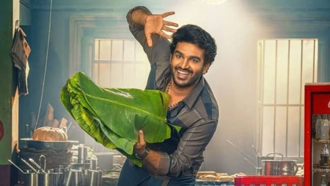 కిరణ్ అబ్బవరం 'రియాలిటీ' చిత్రం నుంచి 'భజగోవిందం' సాంగ్ ప్రోమో విడుదల.. ఆకట్టుకుంటున్న లిరిక్స్!