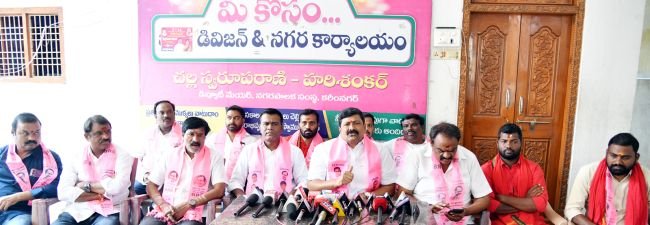బతుకమ్మ  పండుగ  ఏర్పాట్లలో బీజేపీ పాలకవర్గం విఫలం