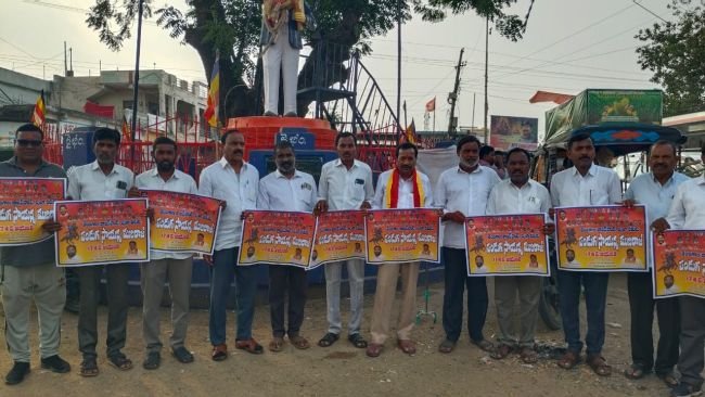 పండుగ సాయన్న జయంతి పోస్టర్ ఆవిష్కరణ