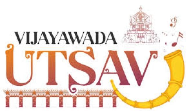 విజయవాడ ఉత్సవ్ ముగింపు వేడుకలకు ఘనంగా ఏర్పాట్లు