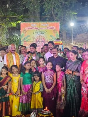 వెంగళరావునగర్‌లో ఘనంగా బతుకమ్మ వేడుకలు  ఎమ్మెల్యే నవీన్‌ యాదవ్‌ హాజరు