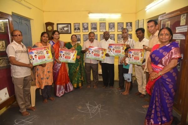 ప్రపంచ సాహితీ మహోత్సవంలో పాల్గొనండి