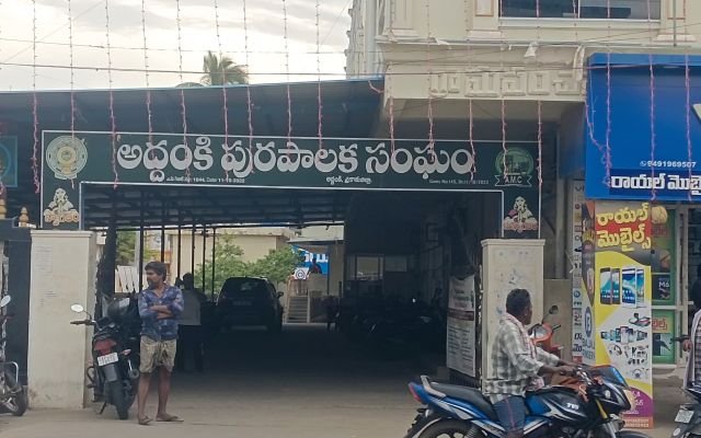 అద్దంకి మున్సిపాలిటీలో ఆరు నామినేషన్ పత్రాలు తిరస్కరణ.