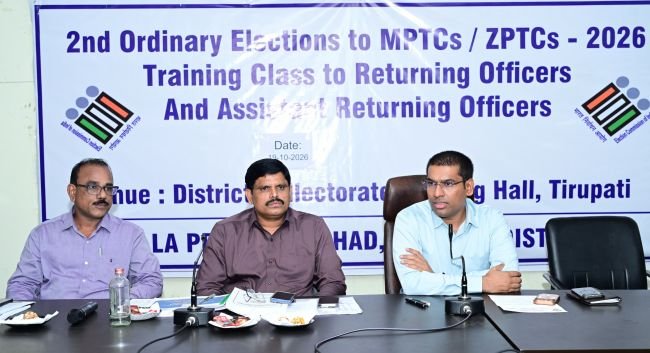 ఎంపీటీసీ, జెడ్పీటీసీ ఎన్నికలను పక్కాగా అమలు చేయాలి