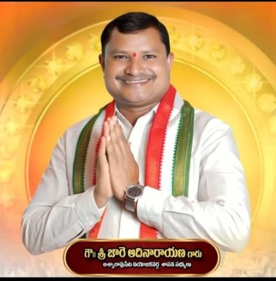 విజయదశమి పర్వదిన శుభాకాంక్షలు-జారే ఆదినారాయణ