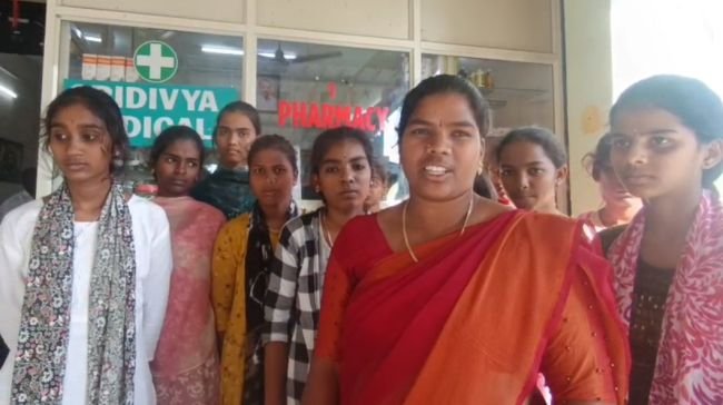 శ్రీదివ్య ఆసుపత్రిలో వోకేషనల్ ట్రైనింగ్.