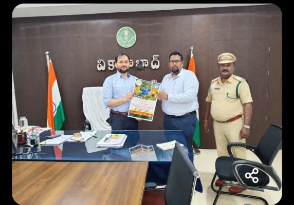 పాలపిట్టను కాపాడుకుందాం.. ప్రకృతిని సంరక్షిద్దాం:జిల్లా అటవీ శాఖ అధికారి (డీఎఫ్‌ఓ) విశాల్ బత్తుల, ఐఎఫ్‌ఎస్‌