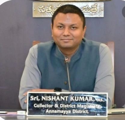 ఎన్నికల సమస్యలపై ఫిర్యాదులకు కంట్రోల్ రూమ్ ఏర్పాటు : జిల్లా కలెక్టర్ నిశాంత్ కుమార్