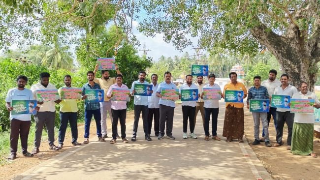 కొల్లేరు సంఘం పెద్దల నిరసన          
