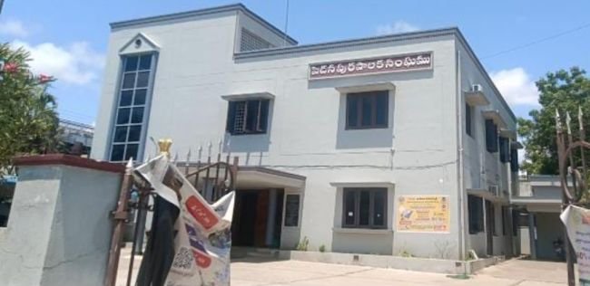పెడన మున్సిపాలిటీలో నామినేషన్లన్నీ చెల్లుబాటు