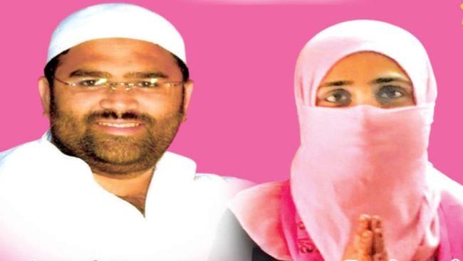 సద్దుల బతుకమ్మ, దసరా శుభాకాంక్షలు తెలిపిన అమీనుద్ధీన్