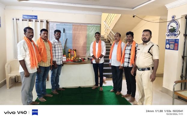 బషీరాబాద్ పోలీస్ స్టేషన్‌లో దసరా పూజలు