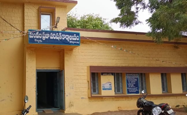 MPTC అభ్యర్థులకు అర్హత ధ్రువీకరణ పత్రాలు ఇవే!