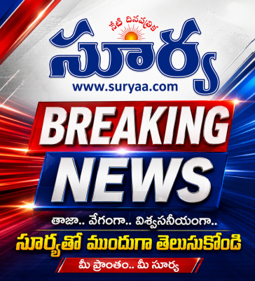 తాళ్లపేటలో దాడి.. ముగ్గురికి గాయాలు