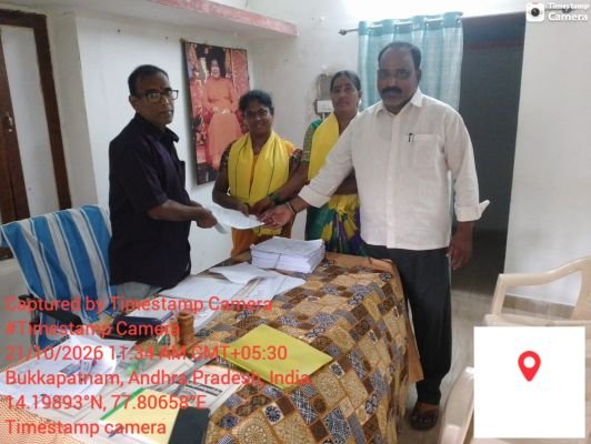 ఎంపీటీసీ బరిలో టీడీపీ అభ్యర్థి జంగం లావణ్య