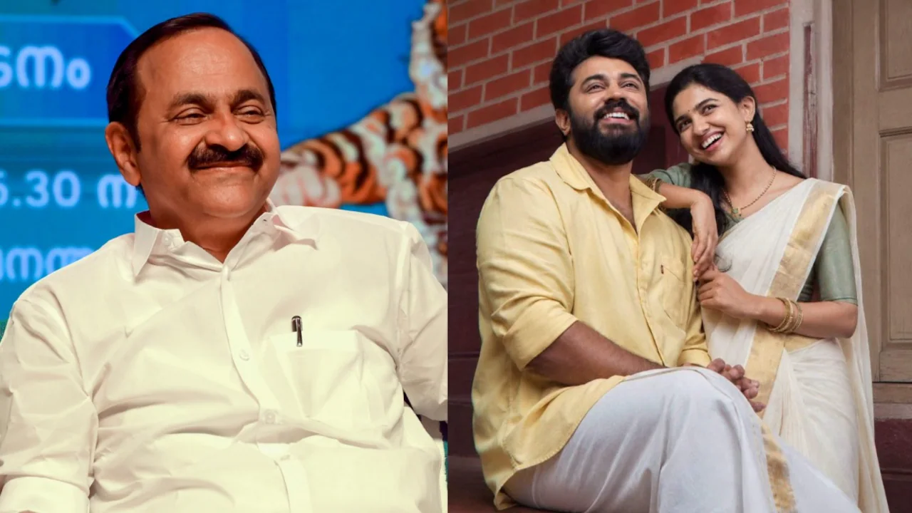 కేరళ రాజకీయాల్లో చర్చనీయాంశంగా మారిన ప్రేమకథా సినిమా.. ప్రశంసలు కురిపించిన ప్రముఖ నేత!