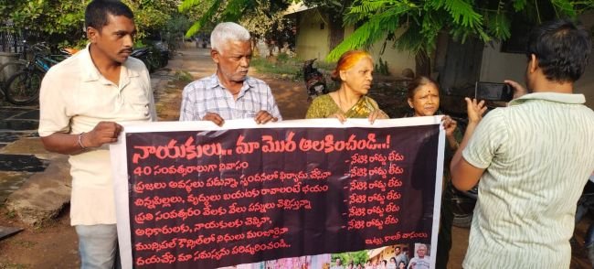 రోడ్డు వేస్తా అంటేనే.. ఓటు అడగడానికి రావాలి..!