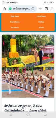 *అమరవీరుల త్యాగనిరతి ఫలితమే నేడు సమాజంలో కనిపిస్తున్న శాంతి, సౌభ్రాతృత్వం: జిల్లా కలెక్టర్ పోలీస్ కమిషనర్*