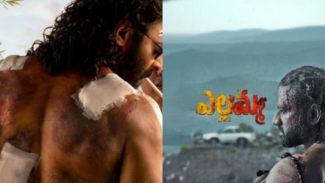ప్రభాస్ భారీ సినిమా తప్పుకోవడంతో.. ఆ పెద్ద డేట్‌ను లాక్ చేసిన 'ఎల్లమ్మ' మూవీ