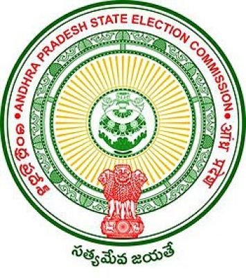  'బకెట్', 'పెన్ స్టాండ్' సింబల్స్‌పై నిషేధం