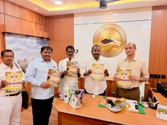 విజయదశమి పండుగలో ప్రకృతి ప్రణవం  పుస్తకావిష్కరణ