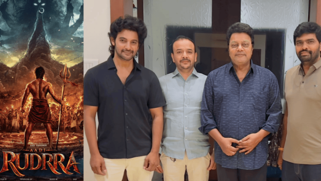 ఆది రుద్ర పవర్‌ఫుల్ టైటిల్ అండ్ మోషన్ వీడియో రిలీజ్ ఆకట్టుకుంటున్న ఆది సాయికుమార్ లుక్