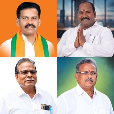 నెల్లిమర్ల నగరపంచాయతీ చైర్మన్ పీఠం రసవత్తరం * బరిలో నలుగురు అభ్యర్థులు *