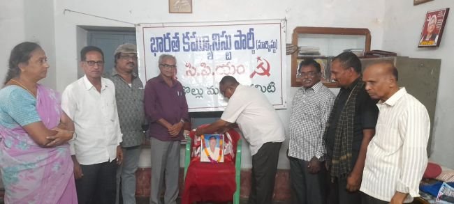రైతులు, పేదల సమస్యలపై పోరాడటమే సోమేశ్వరరావుకు నిజమైన నివాళి