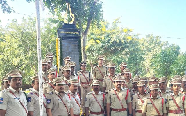 పోలీస్ అమరవీరుల త్యాగాలు చిరస్మరణీయం: 