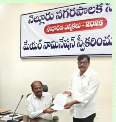 బీఫామ్ అందజేసిన వైసీపీ మేయర్ అభ్యర్థి విజయ్ కుమార్ రెడ్డి 