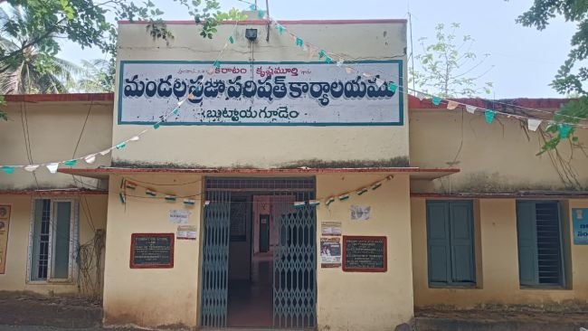 ఎంపీటీసీ స్థానాలకు 9 నామినేషన్లు…   వైసిపి1, టిడిపి3, సిపిఐ ఎంఎల్ న్యూ డెమోక్రసీ5.. ముహూర్తాలు చూసుకొని వేస్తున్న  నామినేషన్లు.…