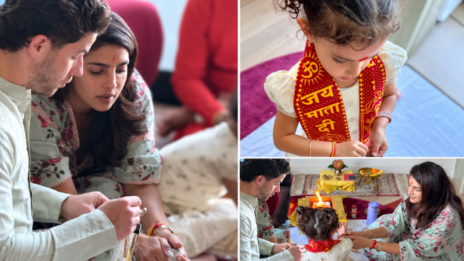 లాస్ ఏంజెల్స్‌లో ప్రియాంక చోప్రా విజయదశమి పూజలు: వైరల్‌గా మాలతీ మేరీ క్యూట్ ఫొటోలు!