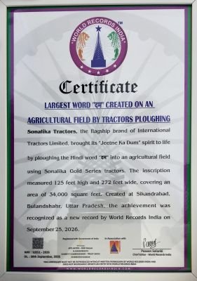 దమ్‌’ అక్షరాలతో సోనాలికా ప్రపంచ రికార్డు