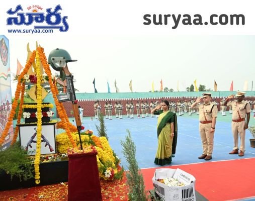 పోలీస్ అమరవీరుల త్యాగాలు చిరస్మరణీయం  ప్రజల రక్షణే ధ్యేయంగా పోలీసుల నిరంతర సేవలు: జాయింట్ కలెక్టర్ కల్పశ్రీ, ఎస్పీ అద్నాన్ నయీం అస్మి