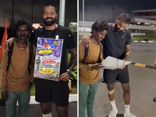 హార్దిక్ పాండ్యా కోసం ఏకంగా 2,400 కిమీ నడిచిన అభిమాని: ఆశ్చర్యకరమైన రీతిలో స్పందించిన స్టార్ క్రికెటర్!