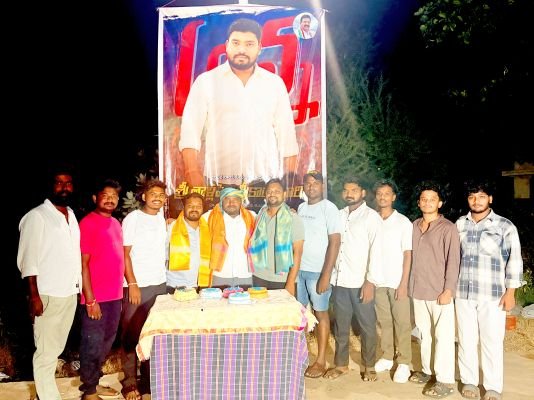 మానకొండూరులో ఘనంగా యూత్ కాంగ్రెస్ నాయకుడు తాళ్లపెళ్లి శ్రీకాంత్ జన్మదిన వేడుకలు