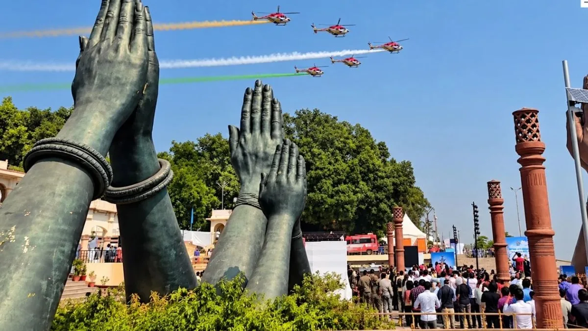 వారణాసిలో  నేటి నుంచి 'వింగ్స్ ఓవర్ ది గంగా' ఎయిర్ షో!