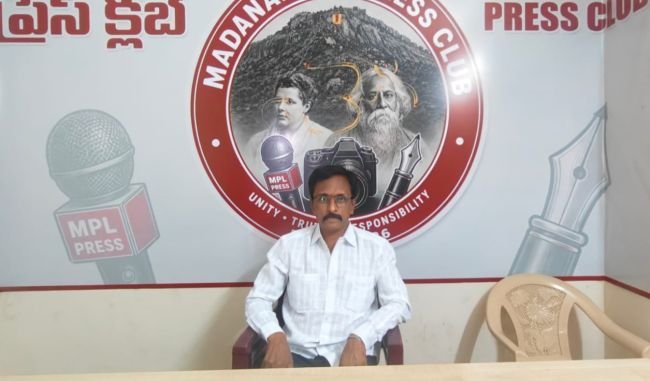 అధిష్టానం నిర్ణయమే నాకు శిరోధార్యం : డాక్టర్ అప్పినపల్లి భాస్కరాచారి