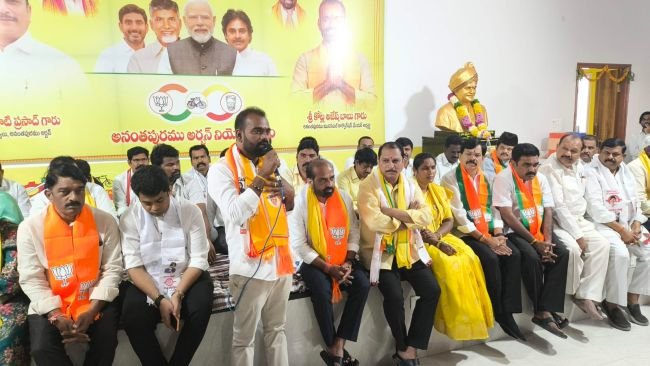 అనంతపురంలో హోరెత్తిన కూటమి శంఖారావం