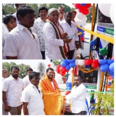 ఎమ్మెల్యే చేతులు మీదుగా పెట్రోల్ బంక్ ప్రారంభం 