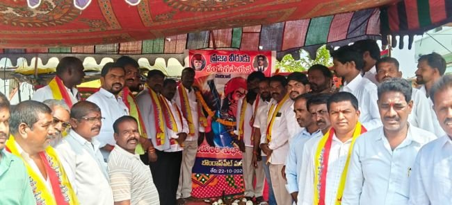 బొంరాస్‌పేటలో పండగల సాయన్న ముదిరాజ్ జయంతి వేడుకలు ఘనం.. అధికారిక గుర్తింపుపై ముదిరాజ్ సంఘం హర్షం