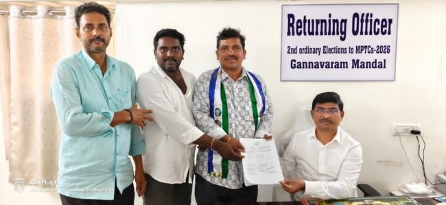 వీరపనేనిగూడెం ఎంపీటీసీ అభ్యర్థిగా మీరా నాయక్ నామినేషన్.