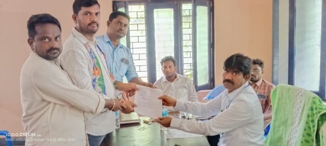 జీలుగుమిల్లి వైసిపి ఎంపీటీసీ అభ్యర్థిగా గంగుల రమేష్ నామినేషన్ దాఖలు. 