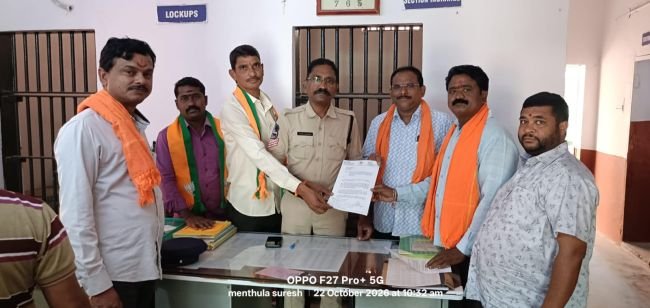 కొత్తగూడెం ఘటనపై సమగ్ర విచారణ జరపాలి-పరకాల పోలీస్ స్టేషన్లో ఫిర్యాదు చేసిన బిజెపి నేతలు
