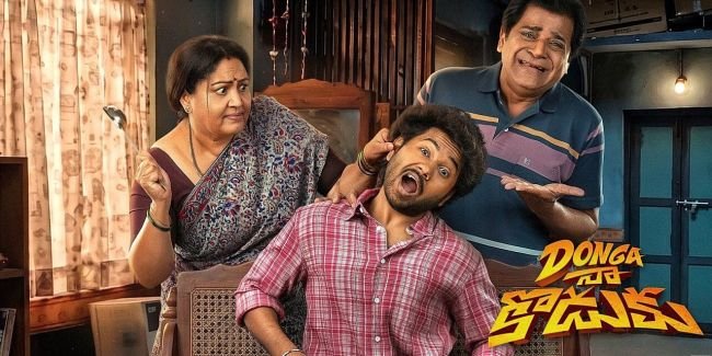దొంగ నా కొడుకు' టైటిల్‌పై చెలరేగిన వివాదం.. సోషల్ మీడియాలో తీవ్ర నిరసన!